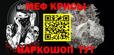 кокаин VHQ Чебаркуль