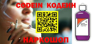 меф VHQ Чебоксары
