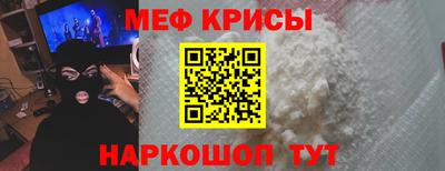 кокс Чапаевск