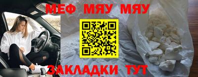 кокс Чапаевск