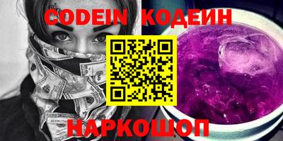 меф VHQ Чебоксары