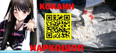 меф VHQ Чебоксары