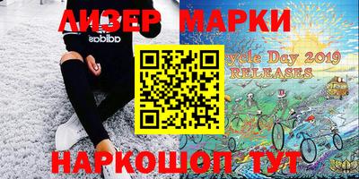 меф VHQ Чебоксары