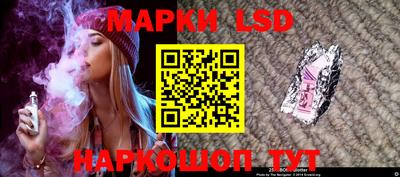 меф VHQ Чебоксары