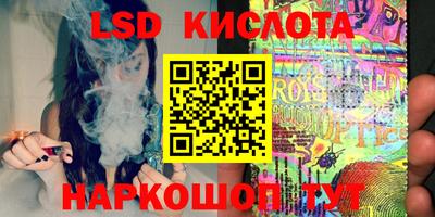 меф VHQ Чебоксары