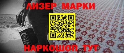 меф VHQ Чебоксары