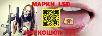 меф VHQ Чебоксары