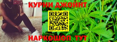 кокс Чапаевск