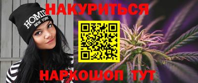 кокс Чапаевск