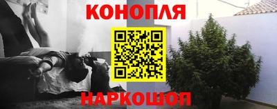 меф VHQ Чебоксары