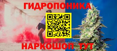 меф VHQ Чебоксары