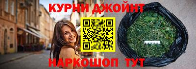 кокс Чапаевск