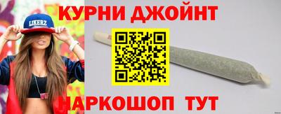 кокс Чапаевск
