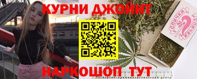кокс Чапаевск