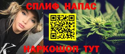 кокс Чапаевск