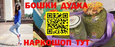 меф VHQ Чебоксары