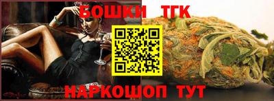 кокс Чапаевск