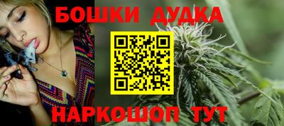 кокаин VHQ Чебаркуль