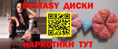 кокс Чапаевск
