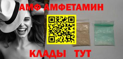 меф VHQ Чебоксары