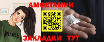 кокс Чапаевск