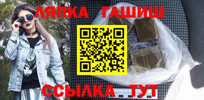 меф VHQ Чебоксары