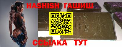 кокс Чапаевск
