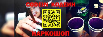меф VHQ Чебоксары