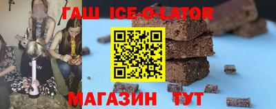 кокс Чапаевск